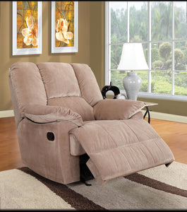 Oliver Recliner Glider Recliner (Motion) [Disc]